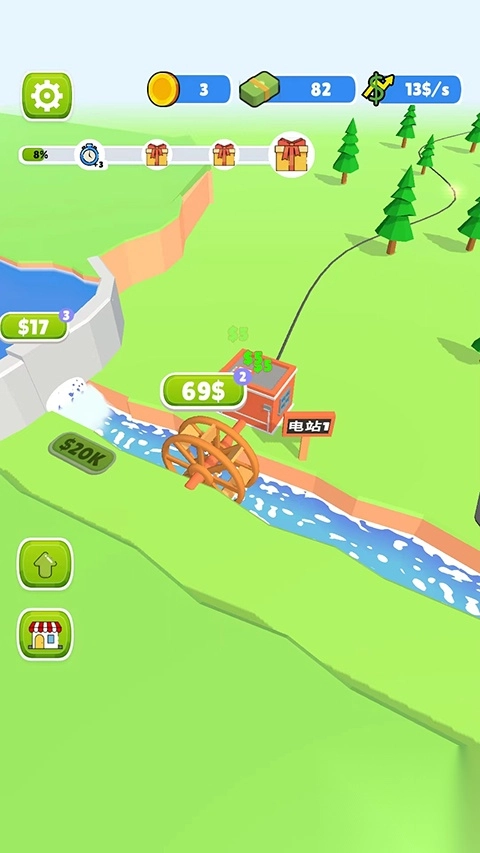 水力发电模拟小游戏-水力发电游戏官方正版 v1.9.67安卓版 - 多多软件站