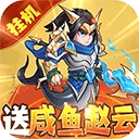 切菜狂人官方版