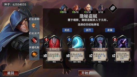 虚空穹牢手机版图1