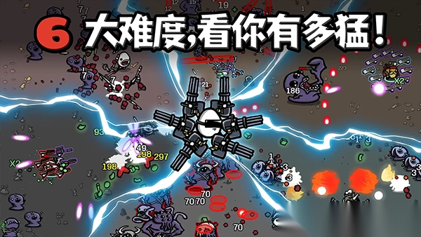 土豆兄弟Brotato国际服(5)