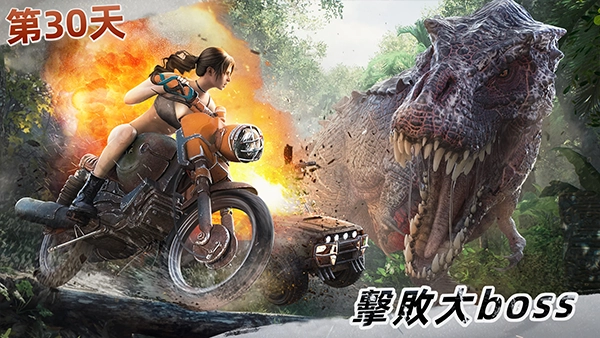 迷失蔚蓝国际服最新版截图3