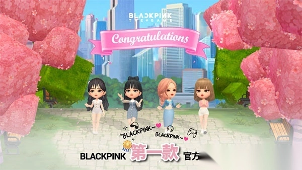 blackpink手游官方正版-blackpink手游最新版安装 v1.15.039 - 多多软件站图1
