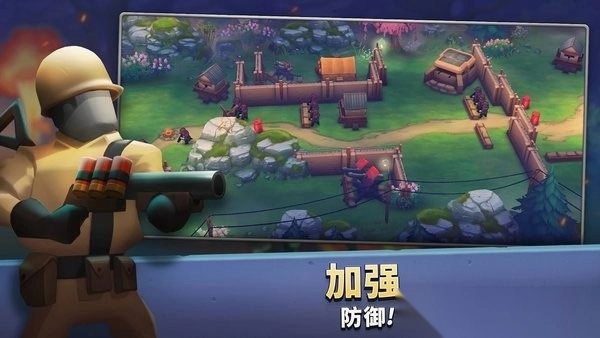 guns up最新版手机版图2