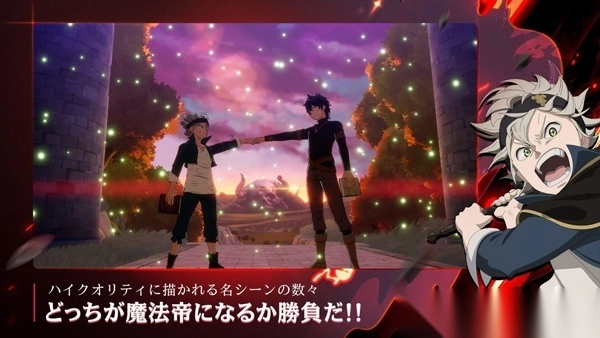 黑色五叶草魔法帝之道日服-黑色五叶草M魔法帝之道日服手游 v2.23.019安卓版