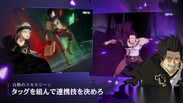 黑色五叶草魔法帝之道日服-黑色五叶草M魔法帝之道日服手游 v2.23.019安卓版