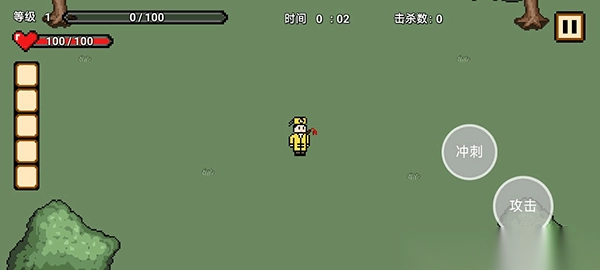 道士先生手游图2