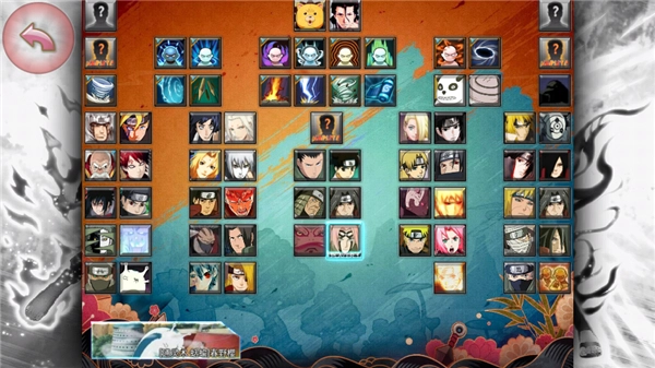 死神vs火影轻空改版图4