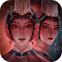 戏怨游戏官方版 v14