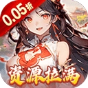 天芒之神折扣版-天芒之神0.05折手游 v1.0安卓版 - 多多软件站