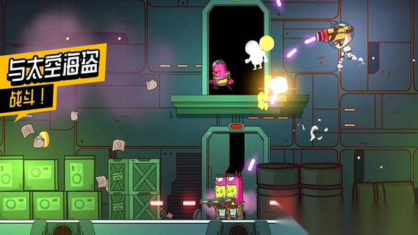 太空小队生存正版图5