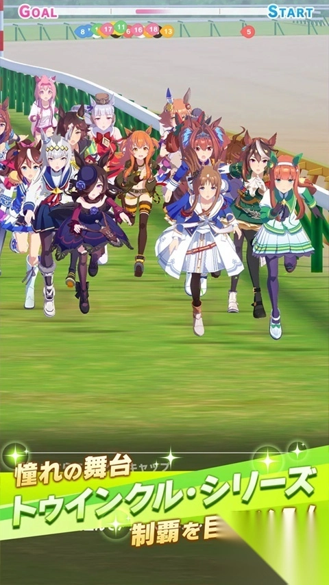 闪耀优俊少女日服安装-闪耀优俊少女日服官方版 v2.15.5安卓版 - 多多软件站(3)