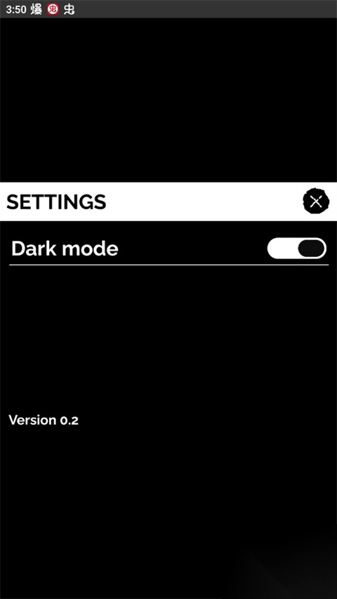 节奏盒子噩梦实验模组图4
