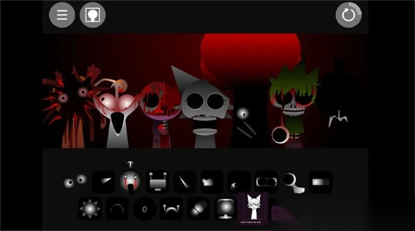 节奏盒子第三阶段官方正版图4