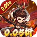 圣光之战折扣版 v6.0-2438415