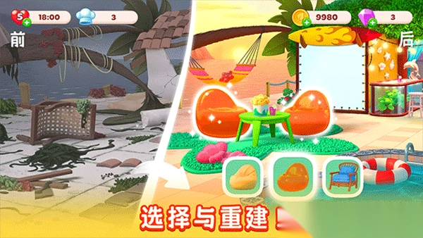 厨友乐2025官方最新版-厨友乐免费中文版 v1.32.0安卓版