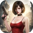 明日地平線折版