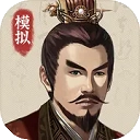 三国人生模拟游戏最新版-三国人生模拟手游官方版 v1.1.3安卓版 - 多多软件站