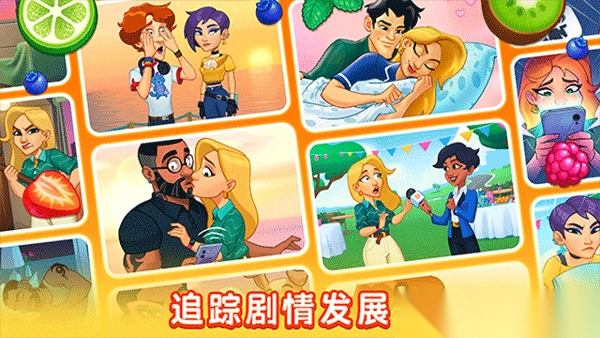 厨友乐2025官方最新版-厨友乐免费中文版 v1.32.0安卓版