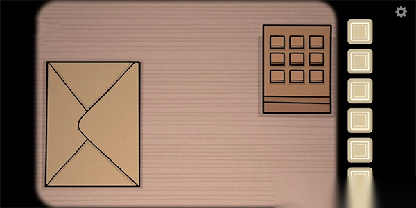 the past within苹果中文版图5