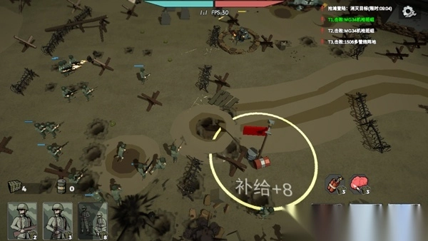 冲突2西线最新版图5