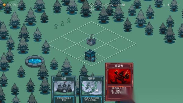 九个国王游戏图5