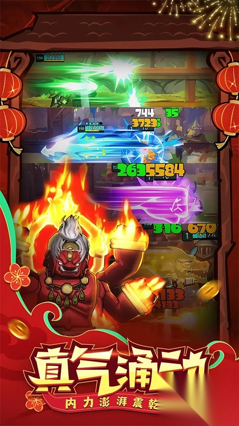 异世界勇者手游-异世界勇者官方版 v8.0.8安卓版 - 多多软件站