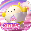 蛋仔派对旧版