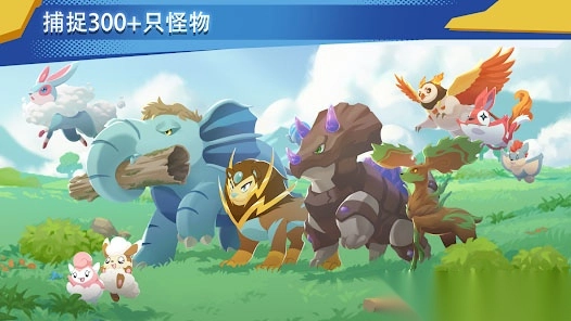 超进化精灵2图1