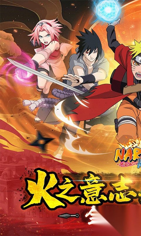 神之六面官方正版图1