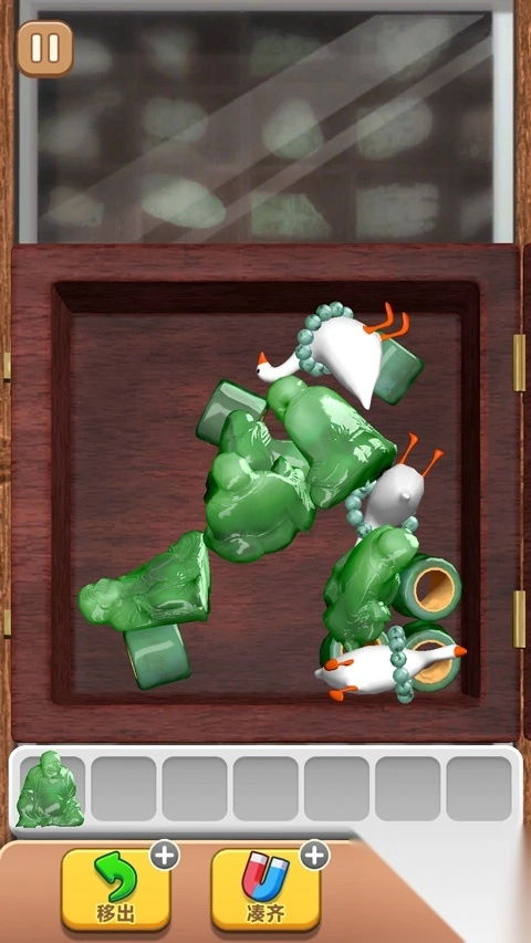 抓大鵝手機版截圖1