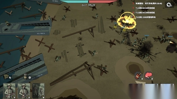 冲突2西线最新版图4