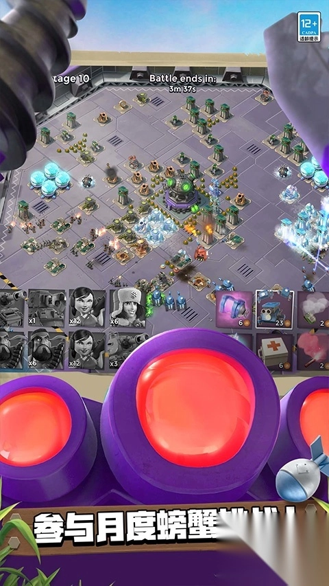 海岛奇兵外国版本图2