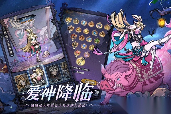 魔镜物语vivo版-魔镜物语vivo渠道服 v3.3.9安卓版