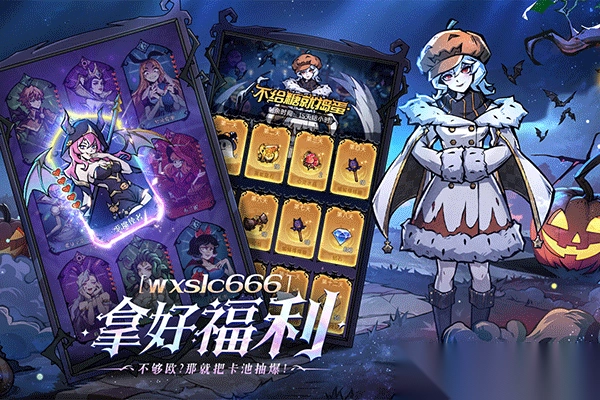 魔镜物语vivo版-魔镜物语vivo渠道服 v3.3.9安卓版