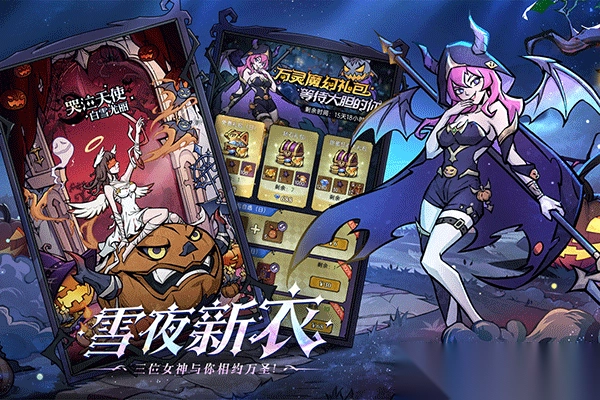 魔镜物语vivo版-魔镜物语vivo渠道服 v3.3.9安卓版