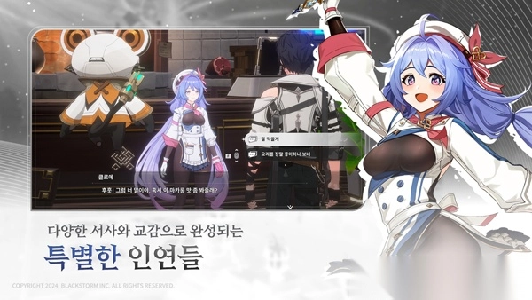 RE记忆碎片白色阴影图4