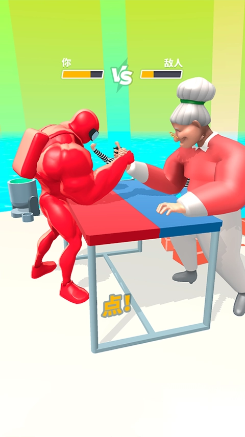 猛男冲冲冲手游-猛男冲冲冲Muscle Rush游戏 v1.2.35安卓版 - 多多软件站图2