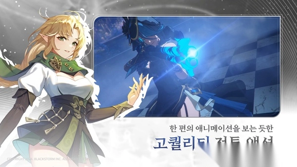 RE记忆碎片白色阴影图2