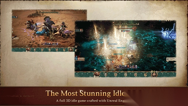 君主之旅手机版