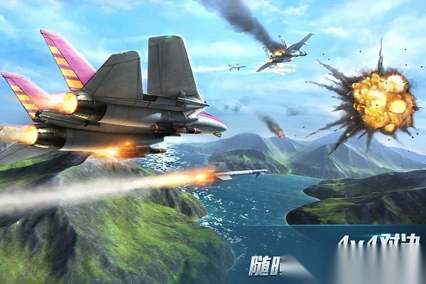 现代空战3d当乐版(3)
