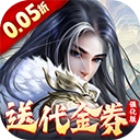 大掌门2掌趣版-大掌门2掌趣客户端 v9.0.1安卓版 - 多多软件站