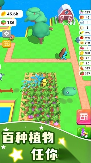 农场之地最新版本-农场之地最新版游戏 v3.20.7安卓版 - 多多软件站图2