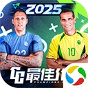 最佳11人qq登录版