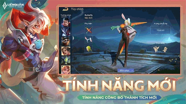 王者荣耀越南服正版图5