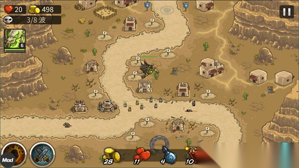 王国保卫战前线全英雄2025图3