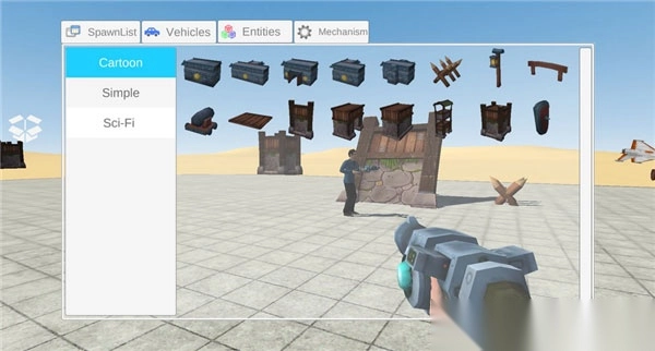 终极沙盒游戏(UltimateSandbox)-图2