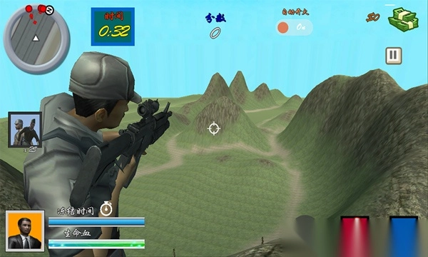 狙击手血战鬼子手机版截图1