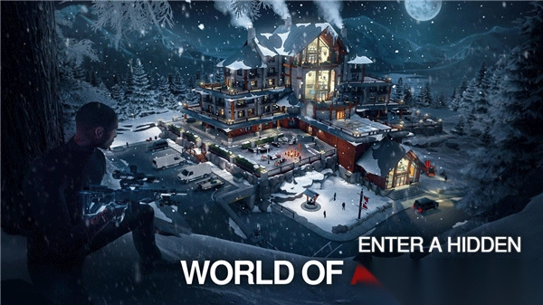 杀手狙击手2最新版图3