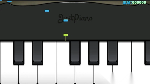 极品钢琴最新版本图4