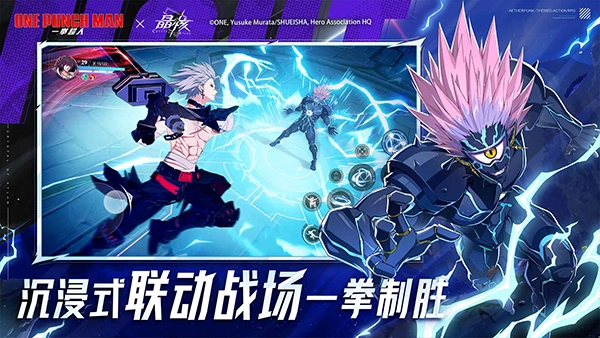 晶核2025最新版图3